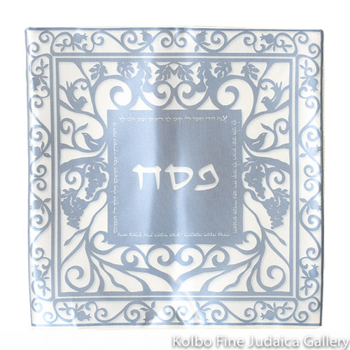 Matzah Cover, Soft Blue Pomegranates, Satin