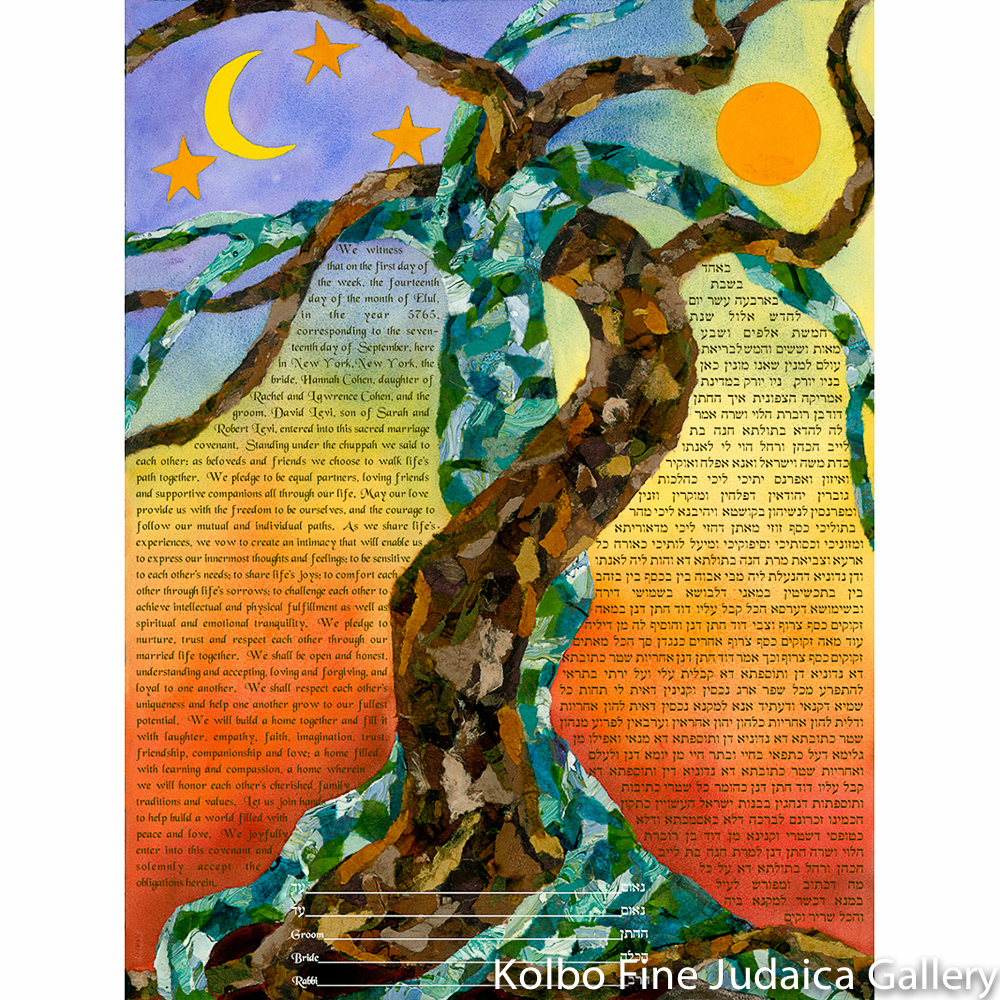 Dancing Together at Twilight Ketubah