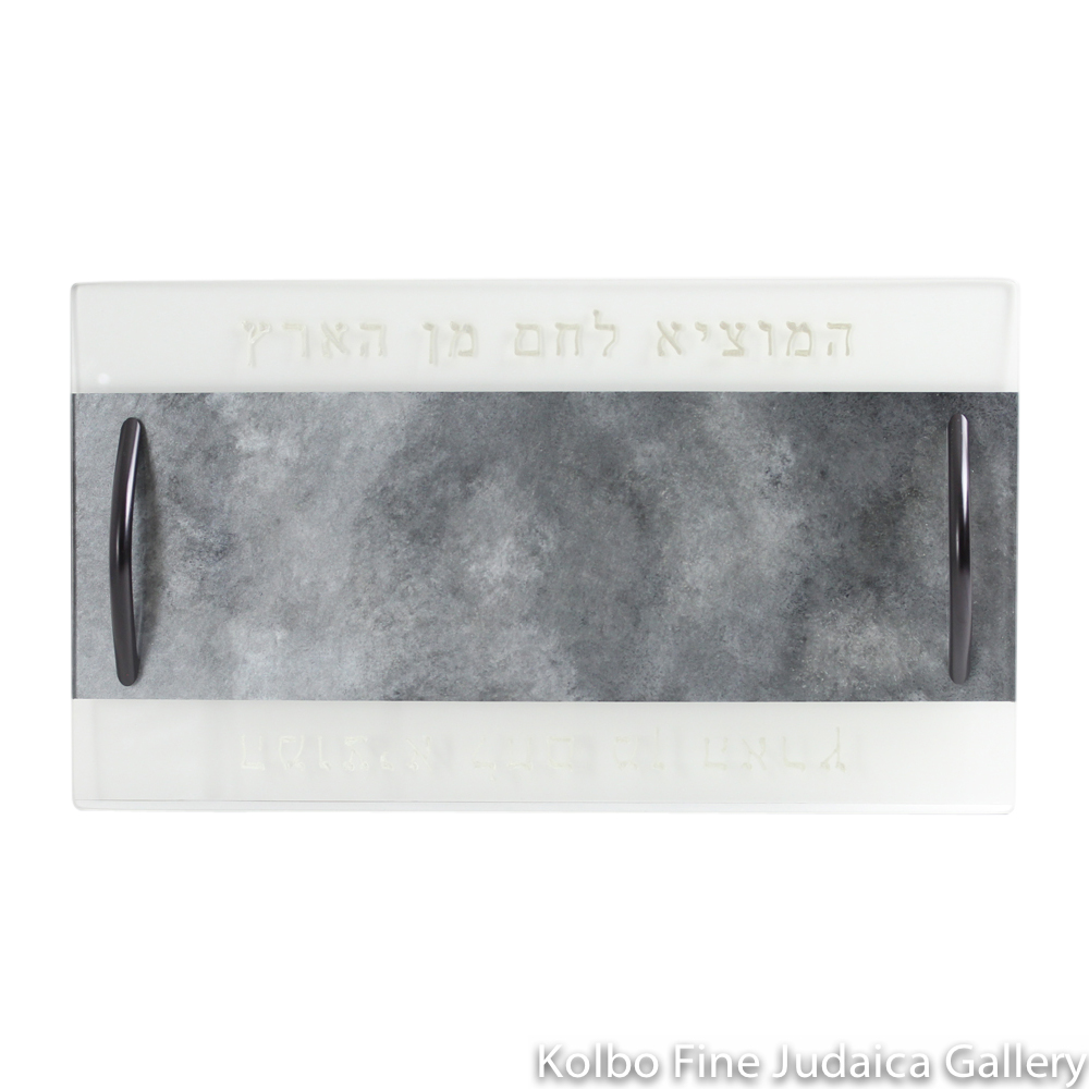 Challah Plate, Hand Painted Glass With Multi Gray Tones, Black Handles