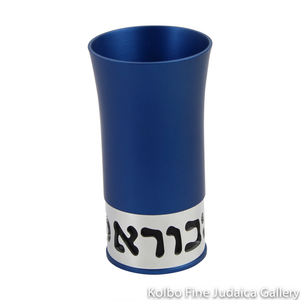 Kiddush Cup, Cut Out Blessing, Anodized Aluminum, Blue