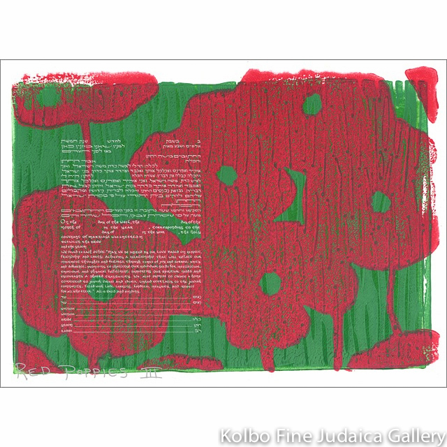 Red Poppies III Ketubah