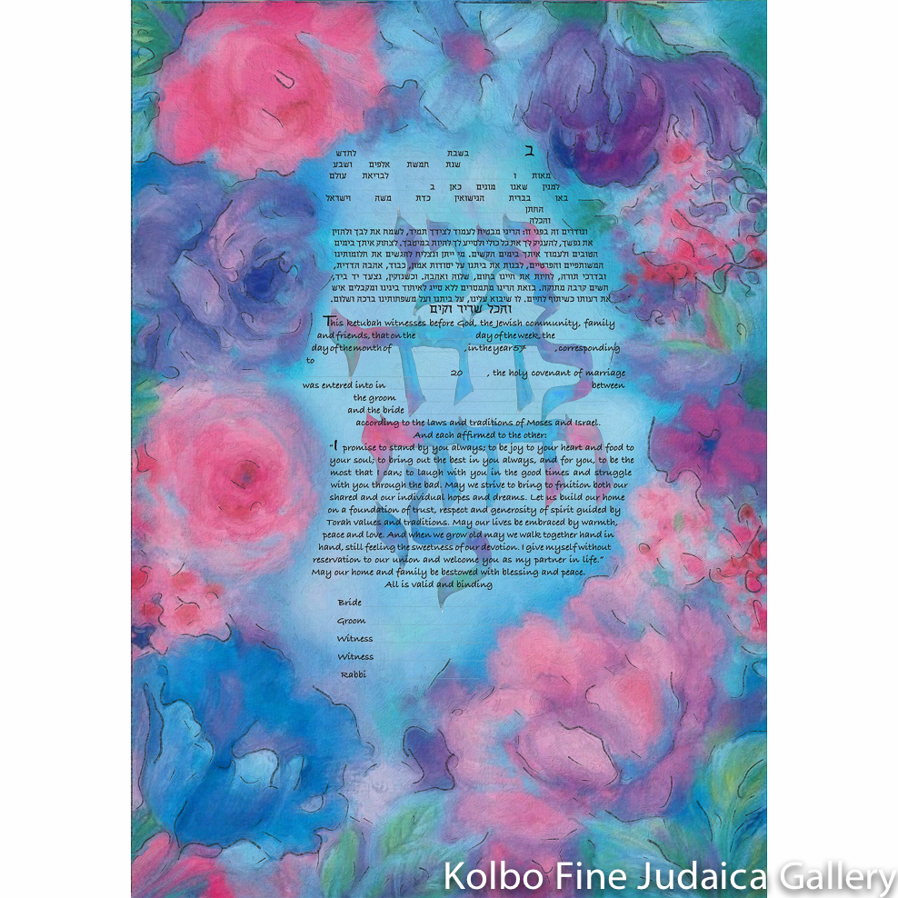 Romance Ketubah