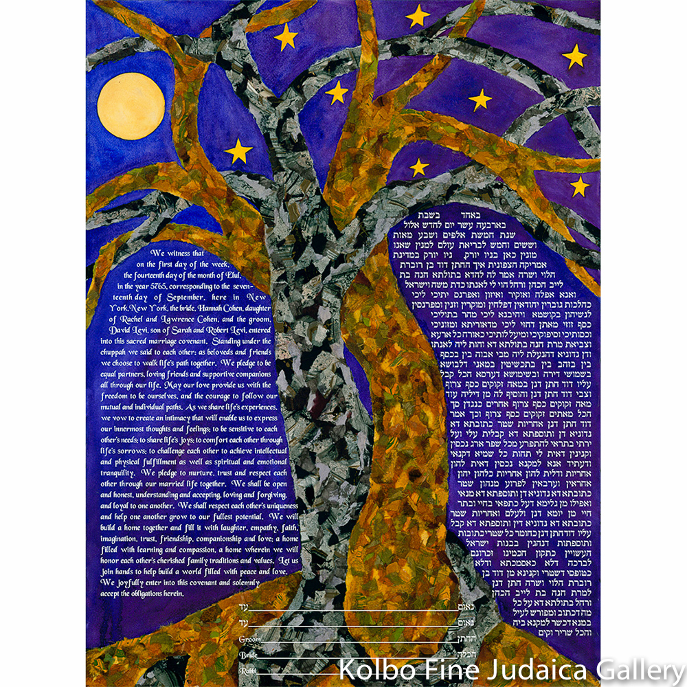 Dancing Together at Midnight Ketubah