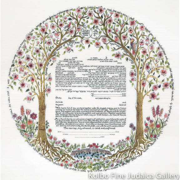 Trees of Life III Gold Ketubah