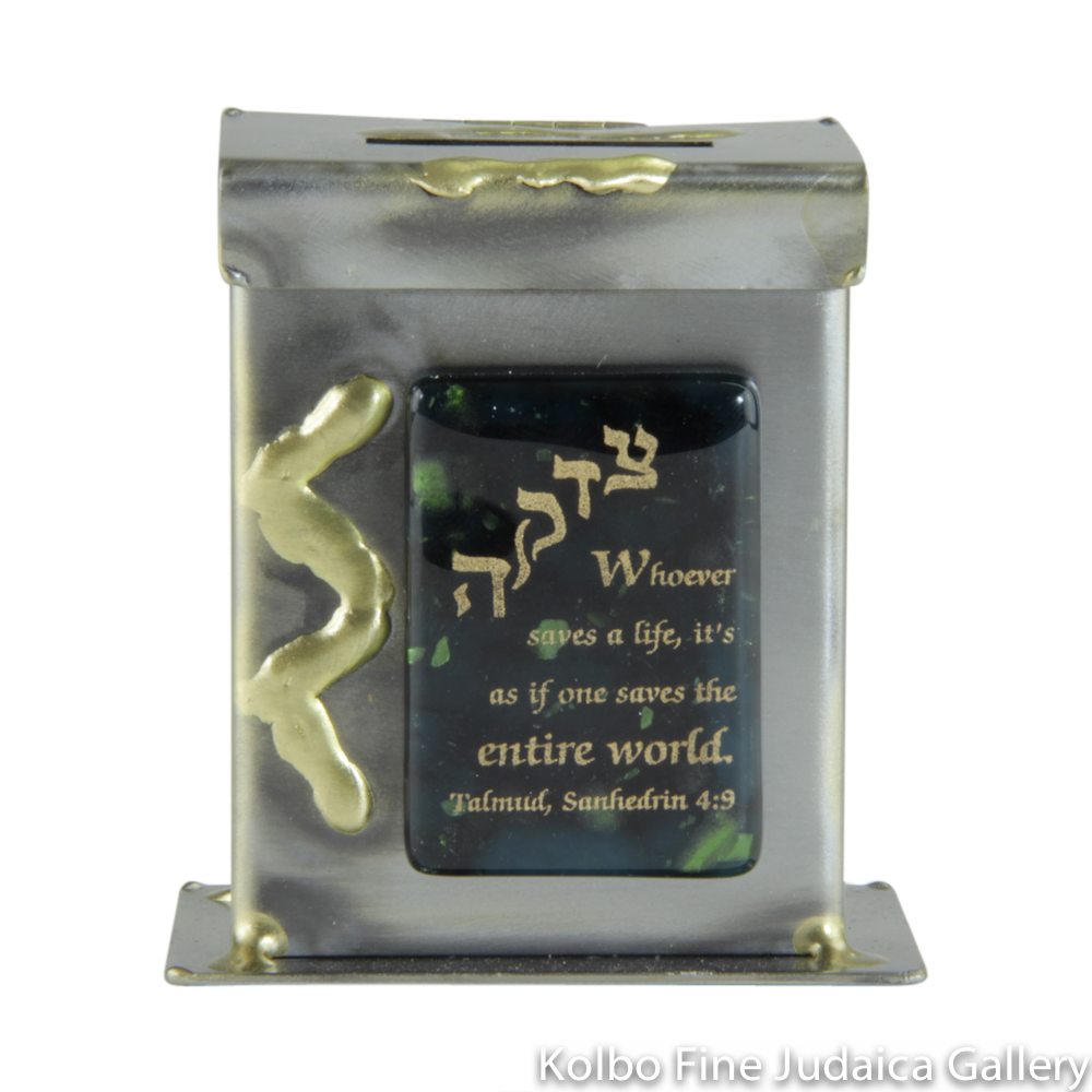 Tzedakah Box, &ldquo;Whoever saves a life it is as if one saves the entire world&rdquo; printed in gold on deep green glass, with mixed metals, small 3.75&rdquo;