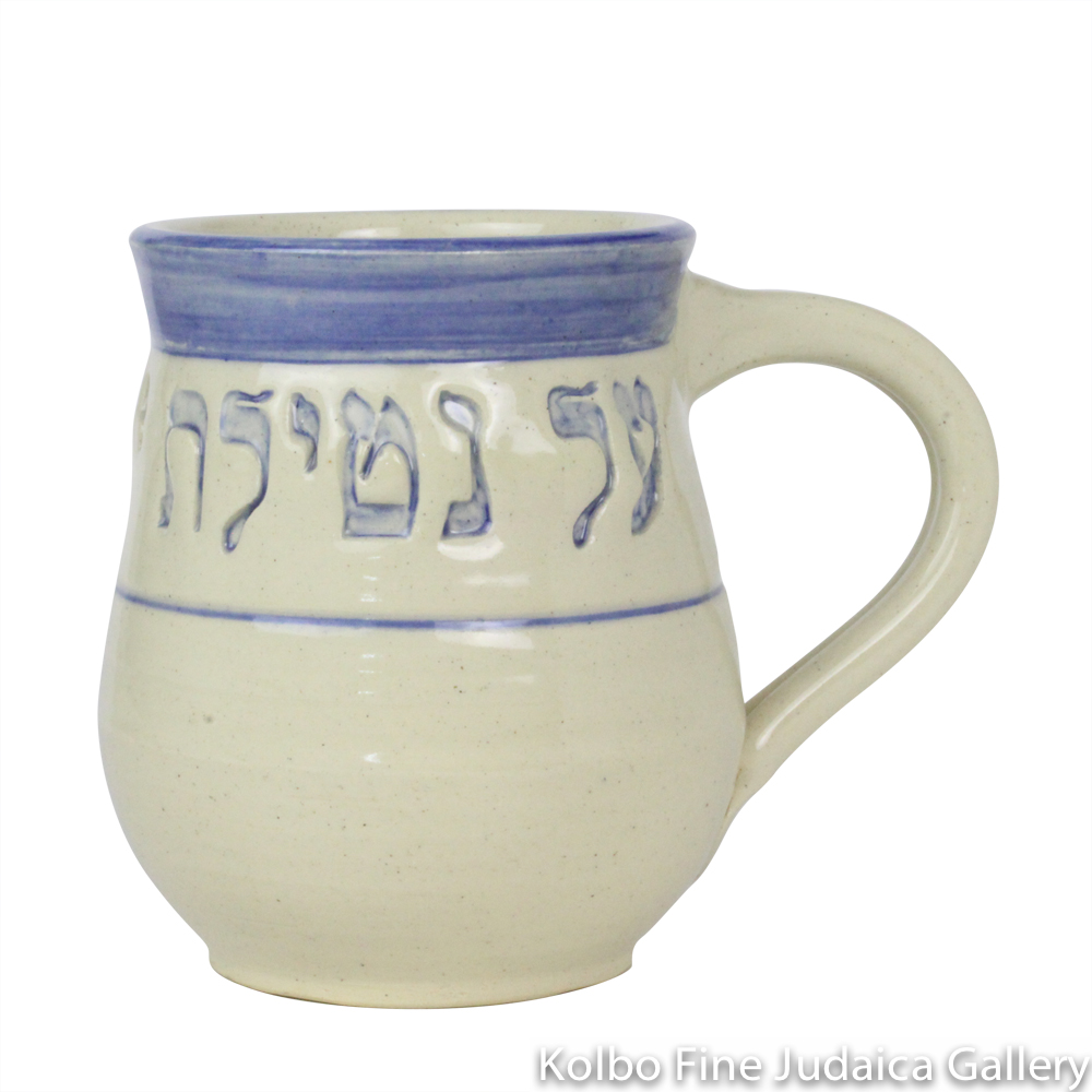 Hand Washing Cup, Ceramic with Glossy Matte Glaze and Blue Stripe with Blue Letters