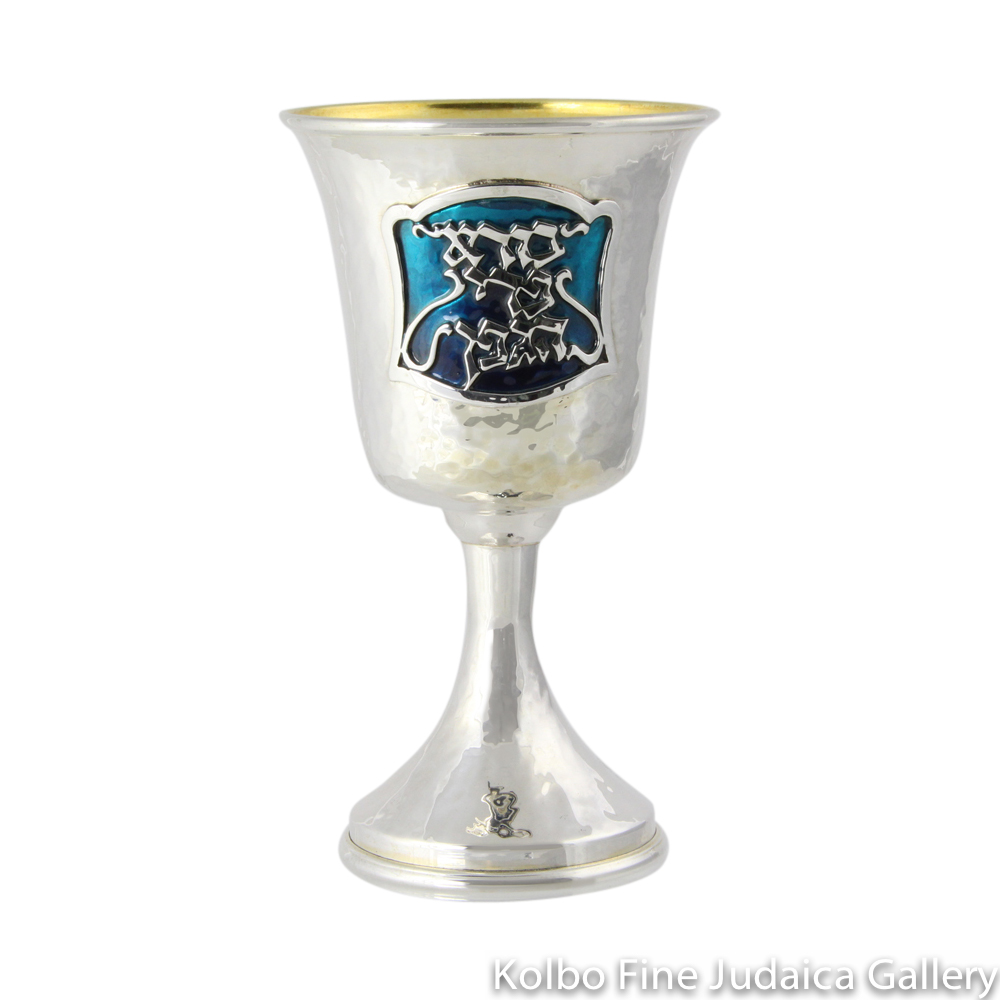 Kiddush Cup, Blessing over Blue and Turquoise Enamel, Hammered Sterling Silver