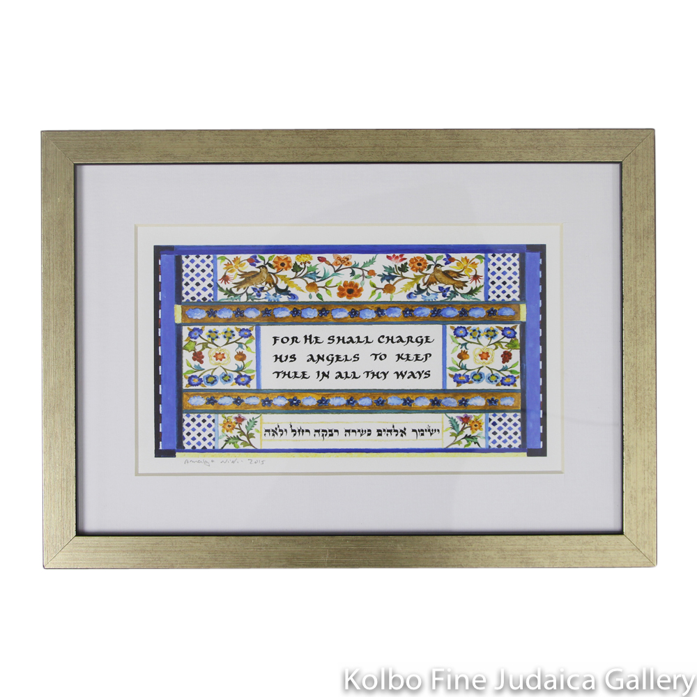 Blessing for Girl, Framed, Rachel and Leah, Hebrew and English Text