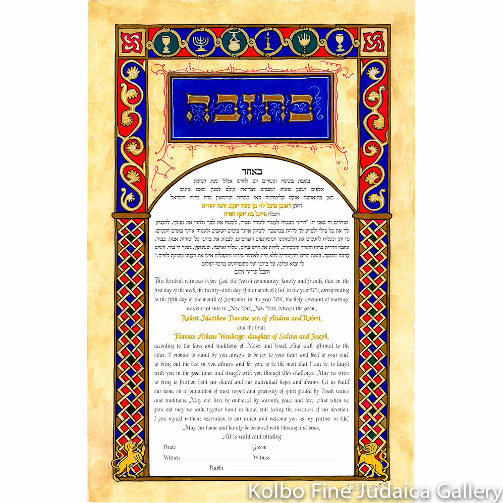 Barcelona Ketubah