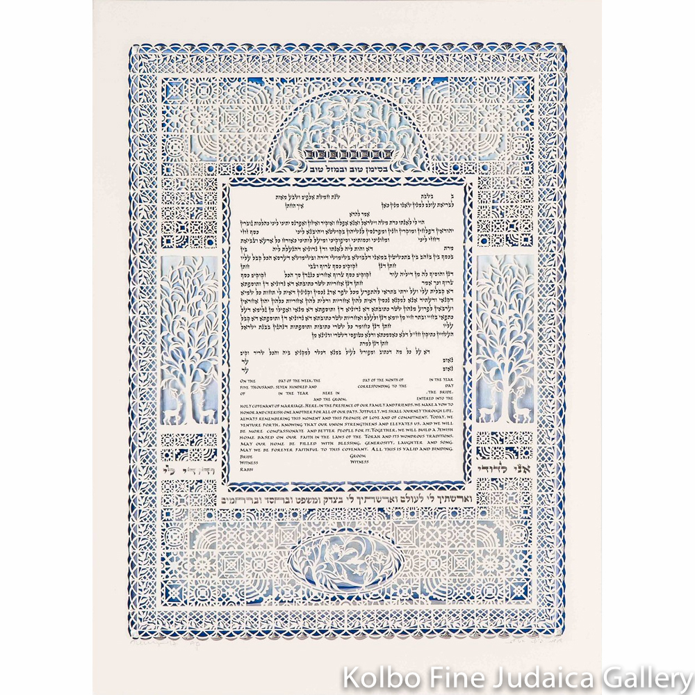 Silver Sapphire Ketubah