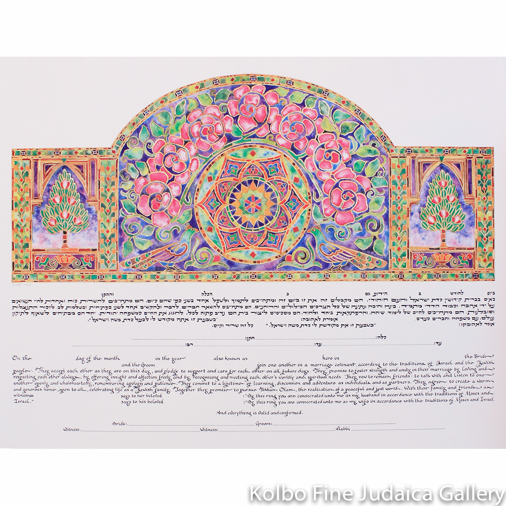 Rose Window Ketubah
