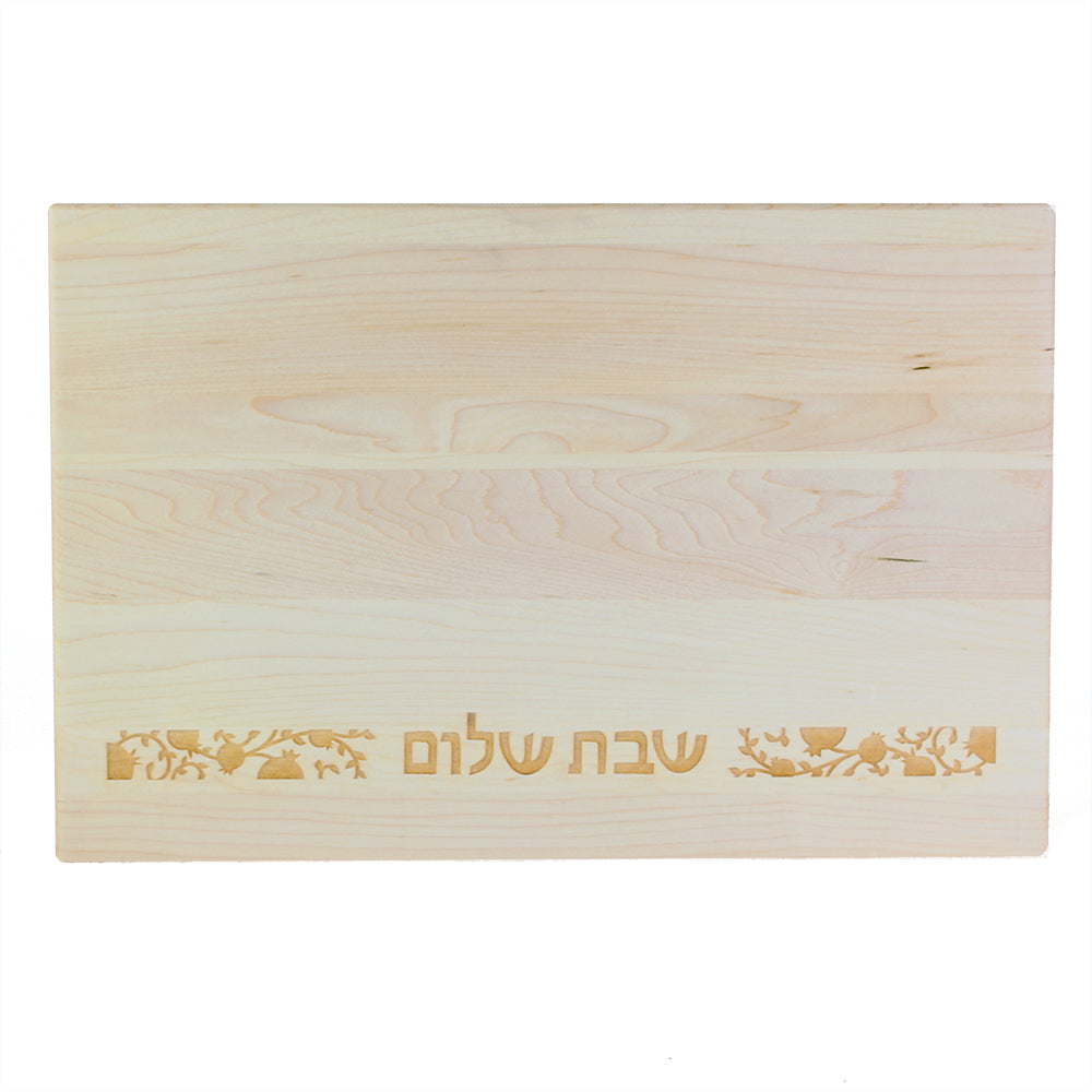 Challah Board, Maple Wood with Engraved Pomegranate Design