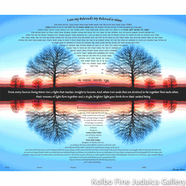 Soul Mates Ketubah