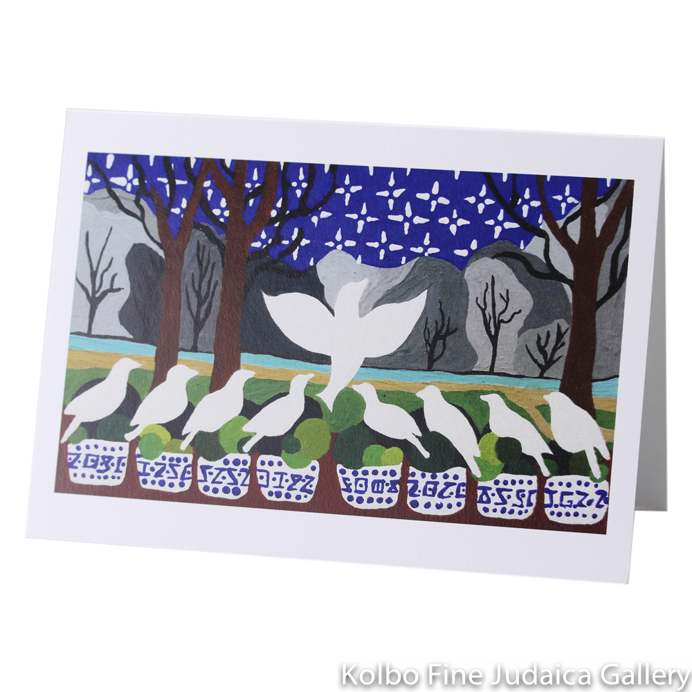 Kolbo Cards, Chanukah, Dove Love and Harmony, Set of 9