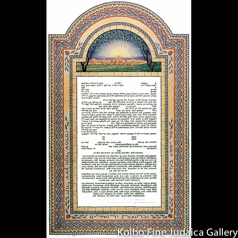 Holy Land Ketubah