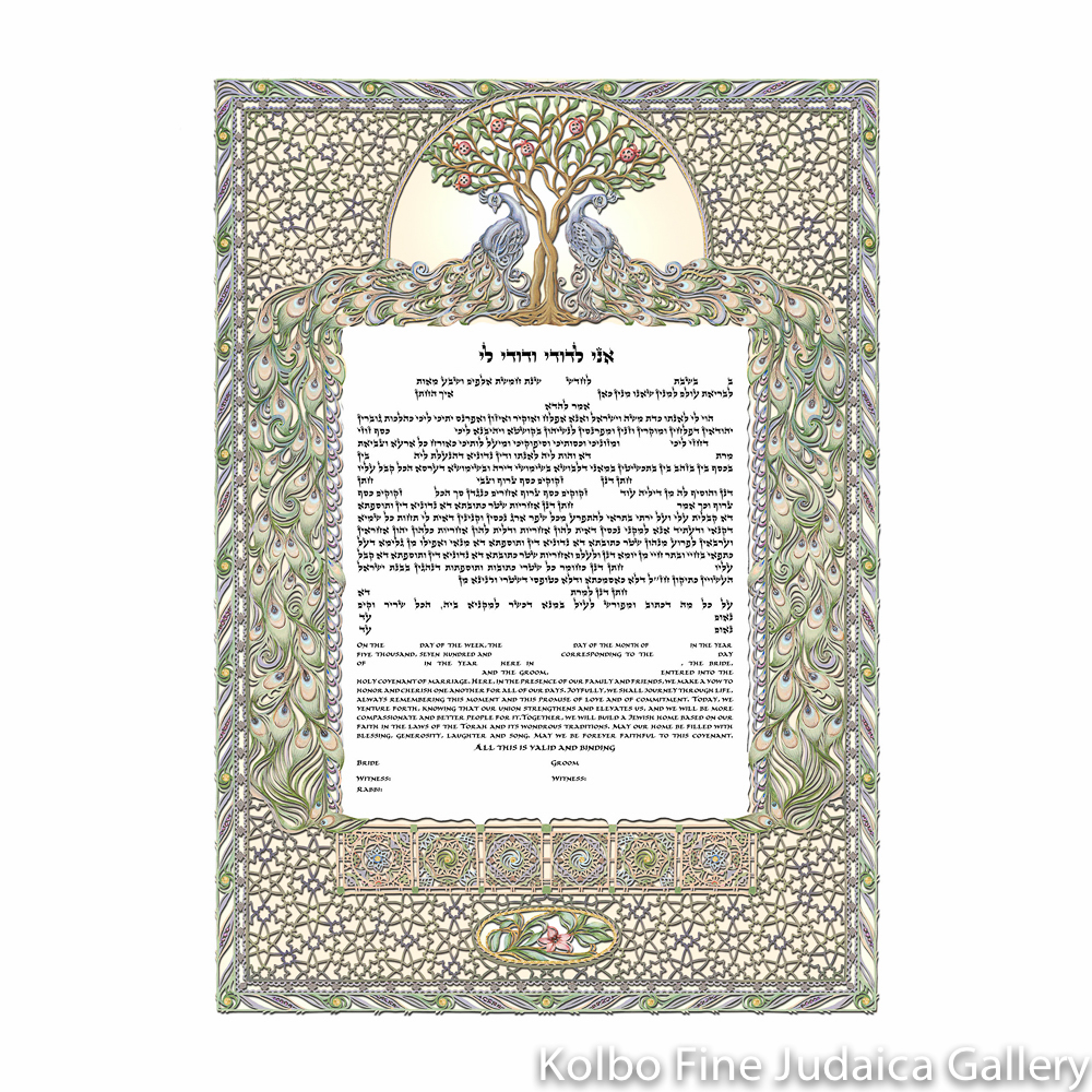 Peacock Ketubah
