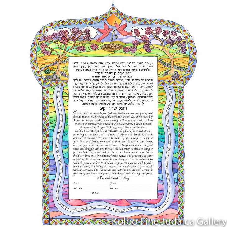 Love Birds Ketubah