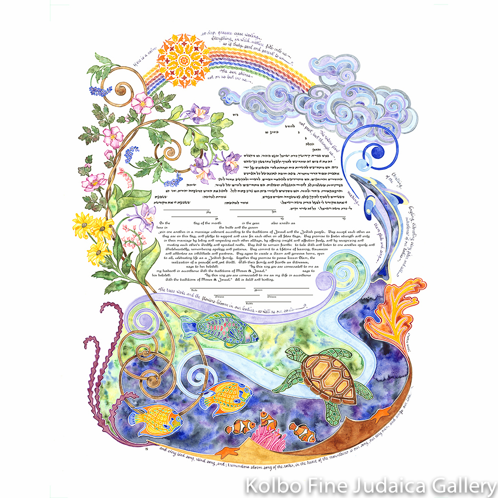 Wind Song Ketubah