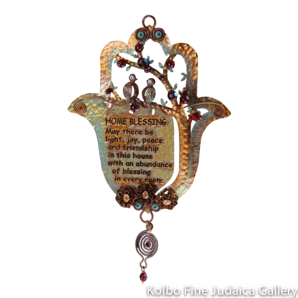Hamsa for the Wall with English House Blessing, Tree of Life Design, Copper with Beads