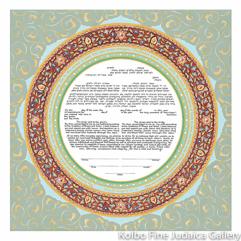 Ring of Joy Ketubah