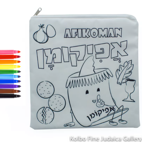 Afikoman Cover, Color Your Own