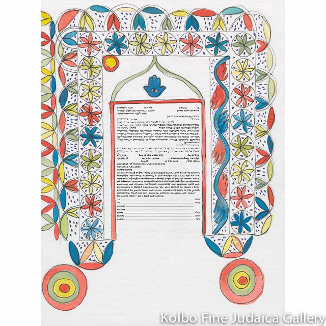 Persian with Hamsa Ketubah