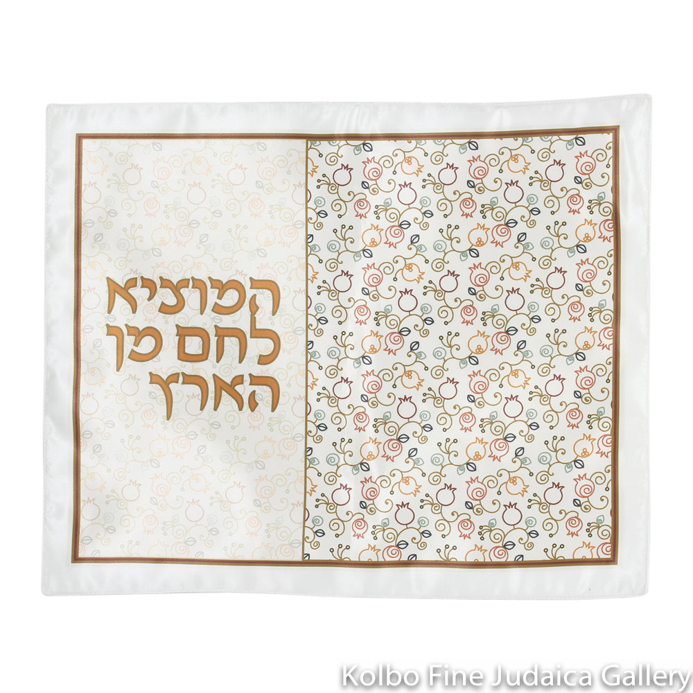 Challah Cover, Swirling Pomegranates and Leaves, Warm Multi Colors