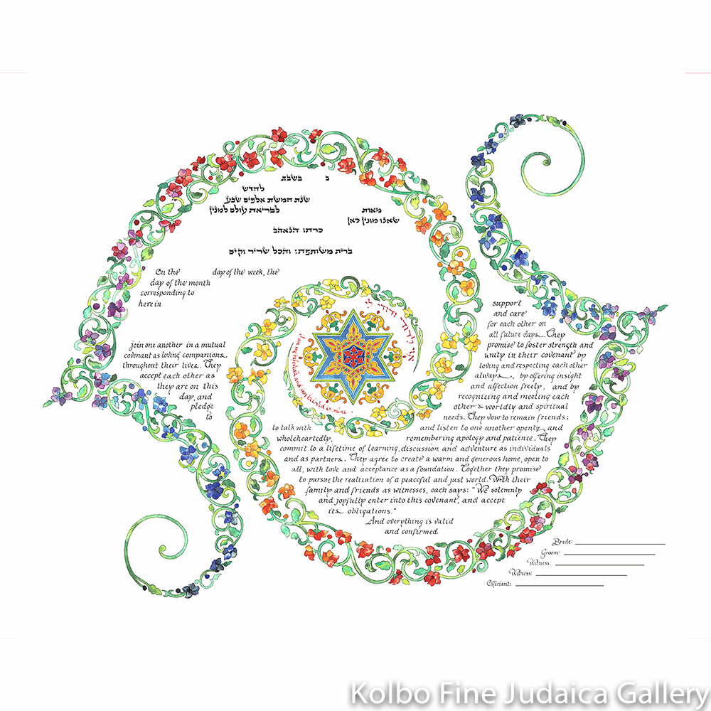 Duet of the Beloveds Ketubah