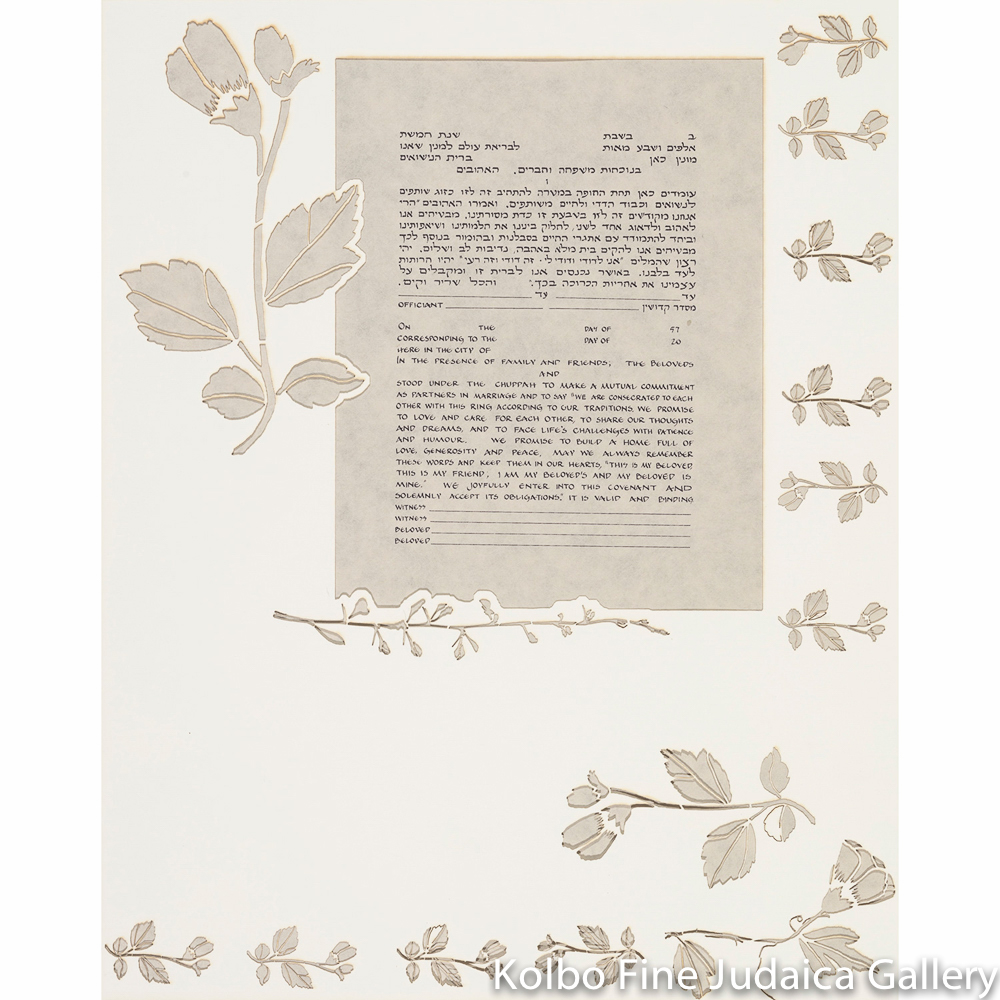 Rose Lasercut Ketubah