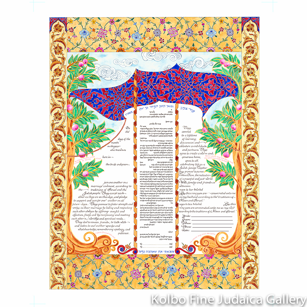 Kochi Ketubah