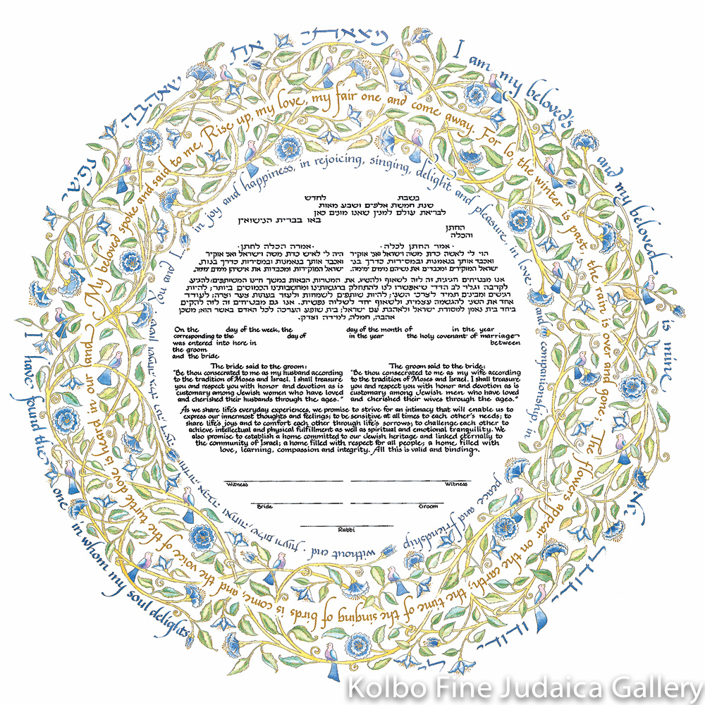 Song of Love Ketubah