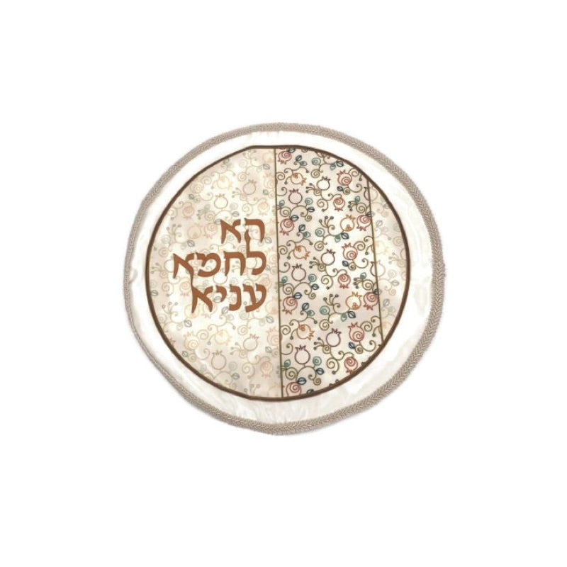 Matzah Cover, with Pomegranate Design in Warm Colors, Hebrew
