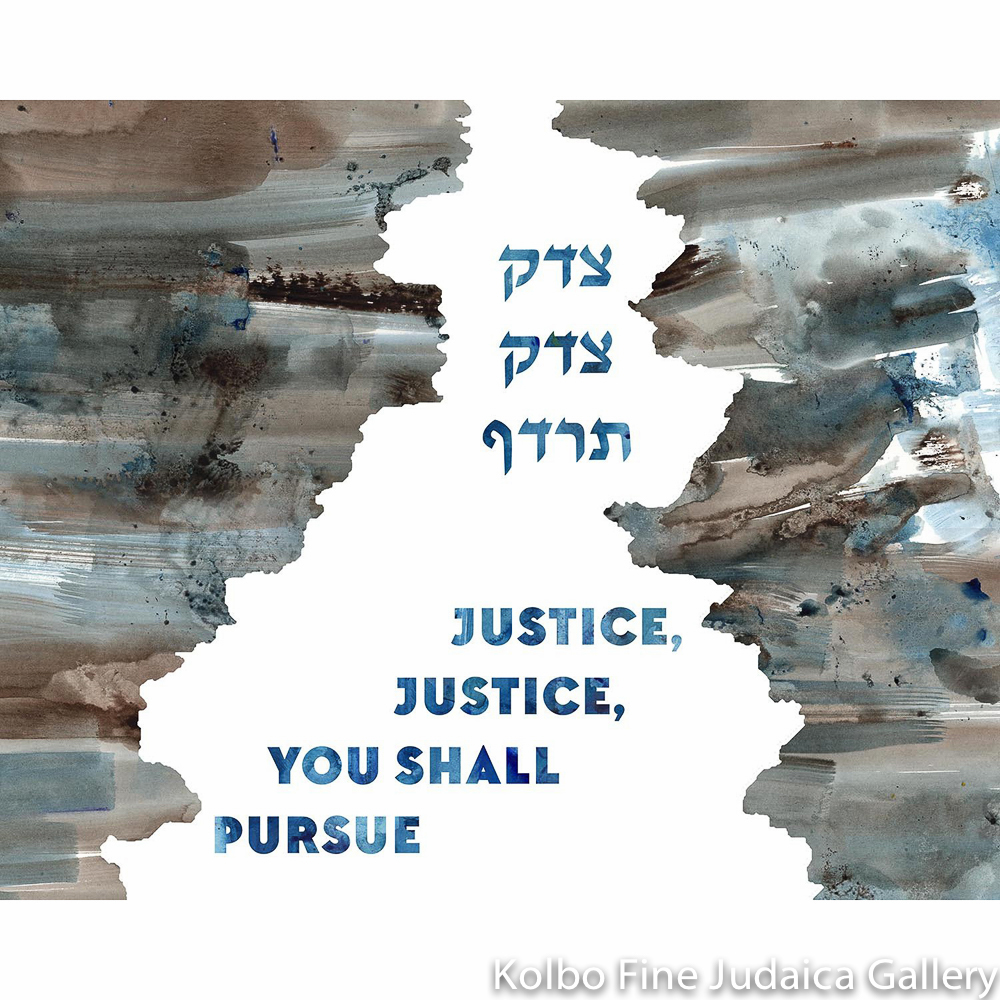 Justice Justice, Mountain Design in Hebrew and English, Framed
