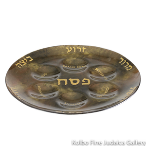 Seder Plate, Hand-Painted Glass with Copper Tones, Round