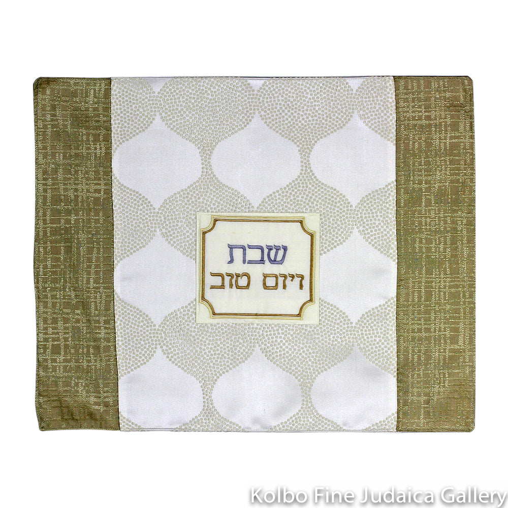 Challah Cover, Cream Textured Pattern With Silver and Gold Detail, Handmade