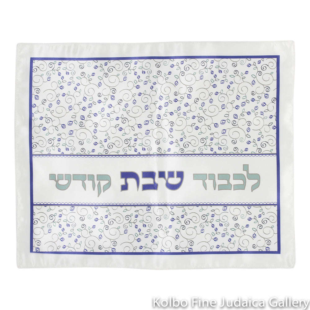 40X60cm AliPicks Challah Cover 37X44cm (14.5X17.3inch) For Shabbat With The  Words In Hebrew