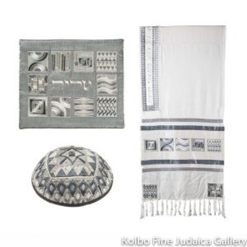Tallit Set, Gray Geometric Design with Silver Embroidered Detail