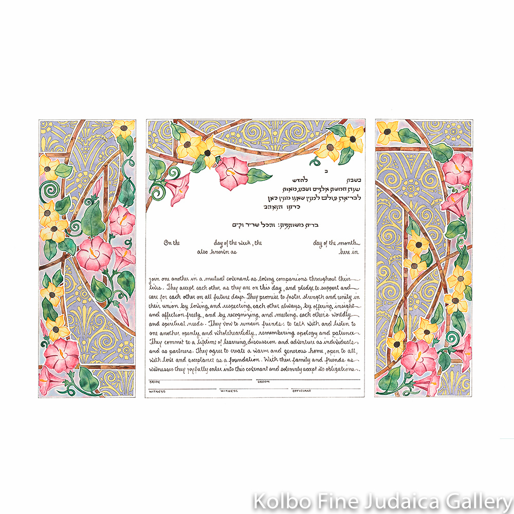 Triptych: Dawn Ketubah
