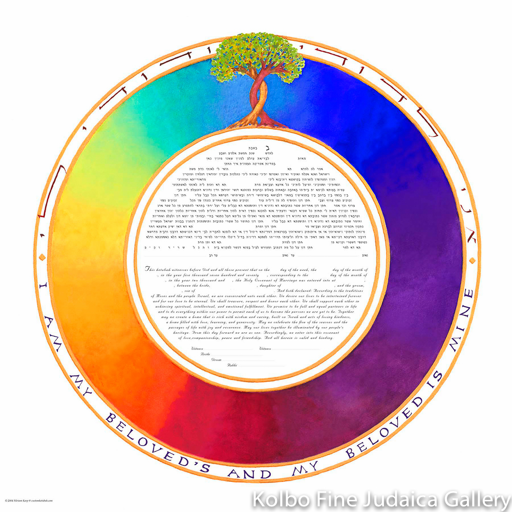 Rainbow Circle Ketubah