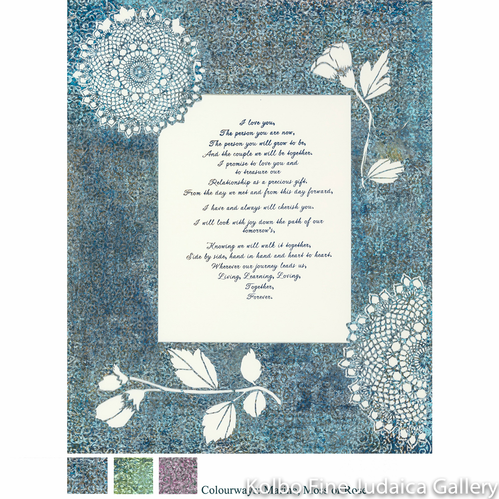 Amour Silkscreen Lasercut Ketubah