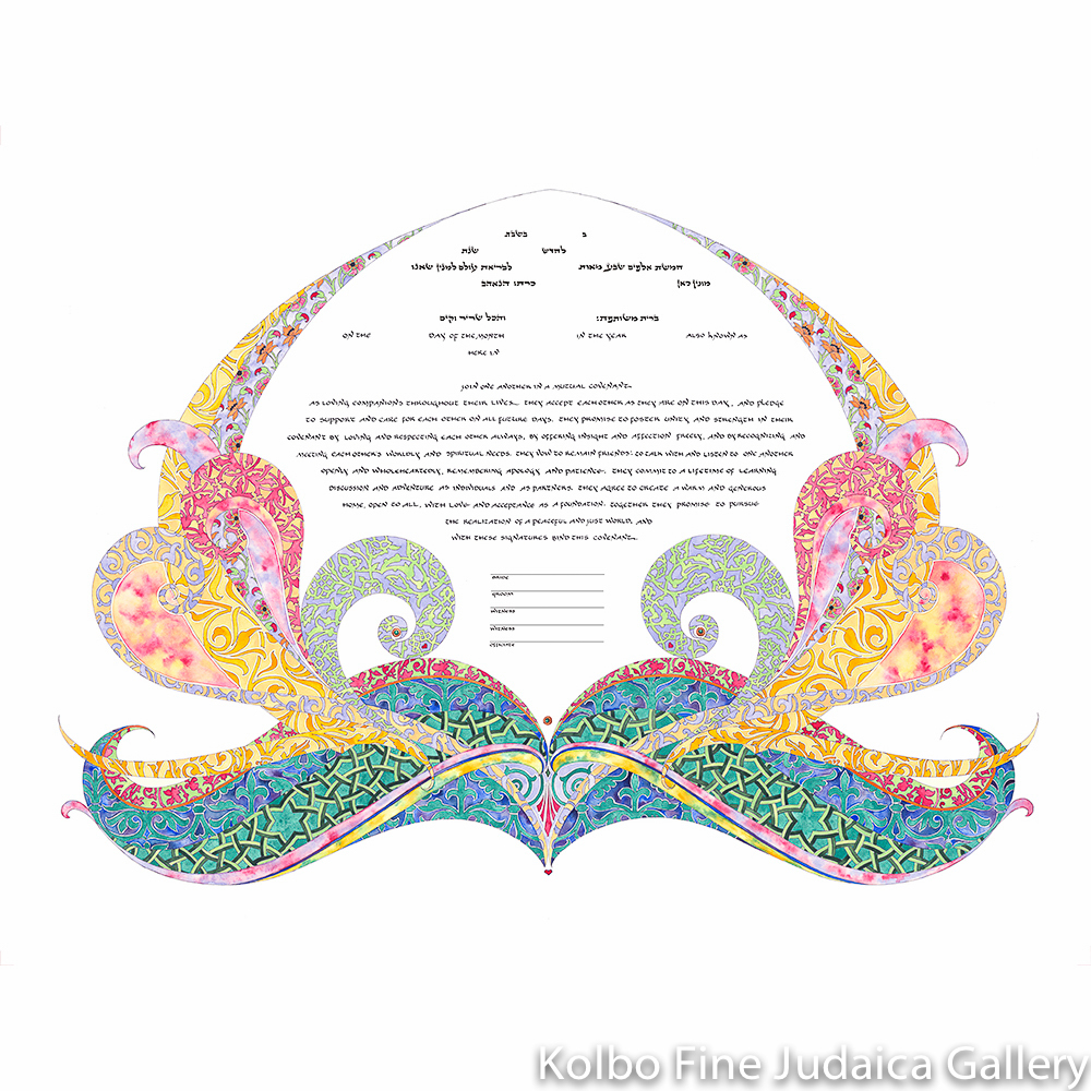 Everlasting Ketubah
