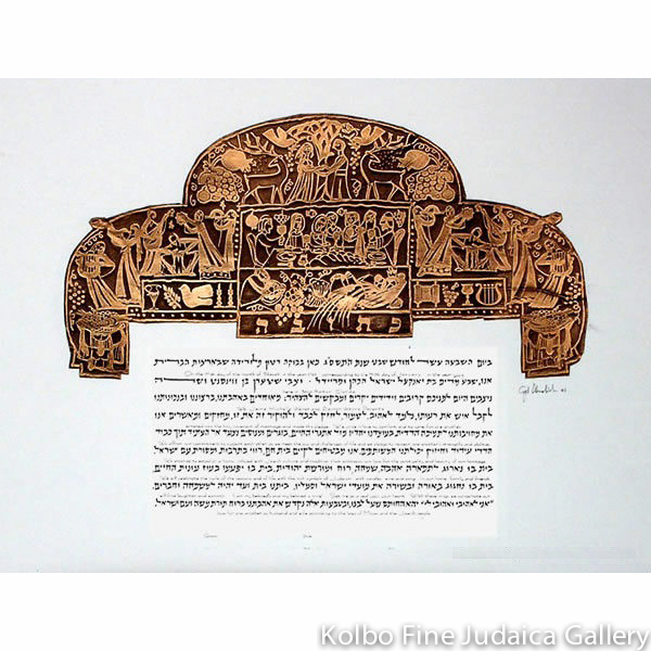 Seasons Copper Ketubah