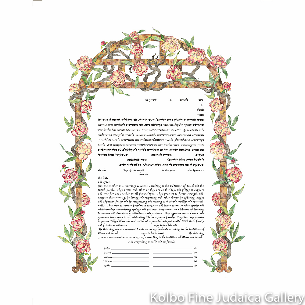Paeonia Arbor Ketubah