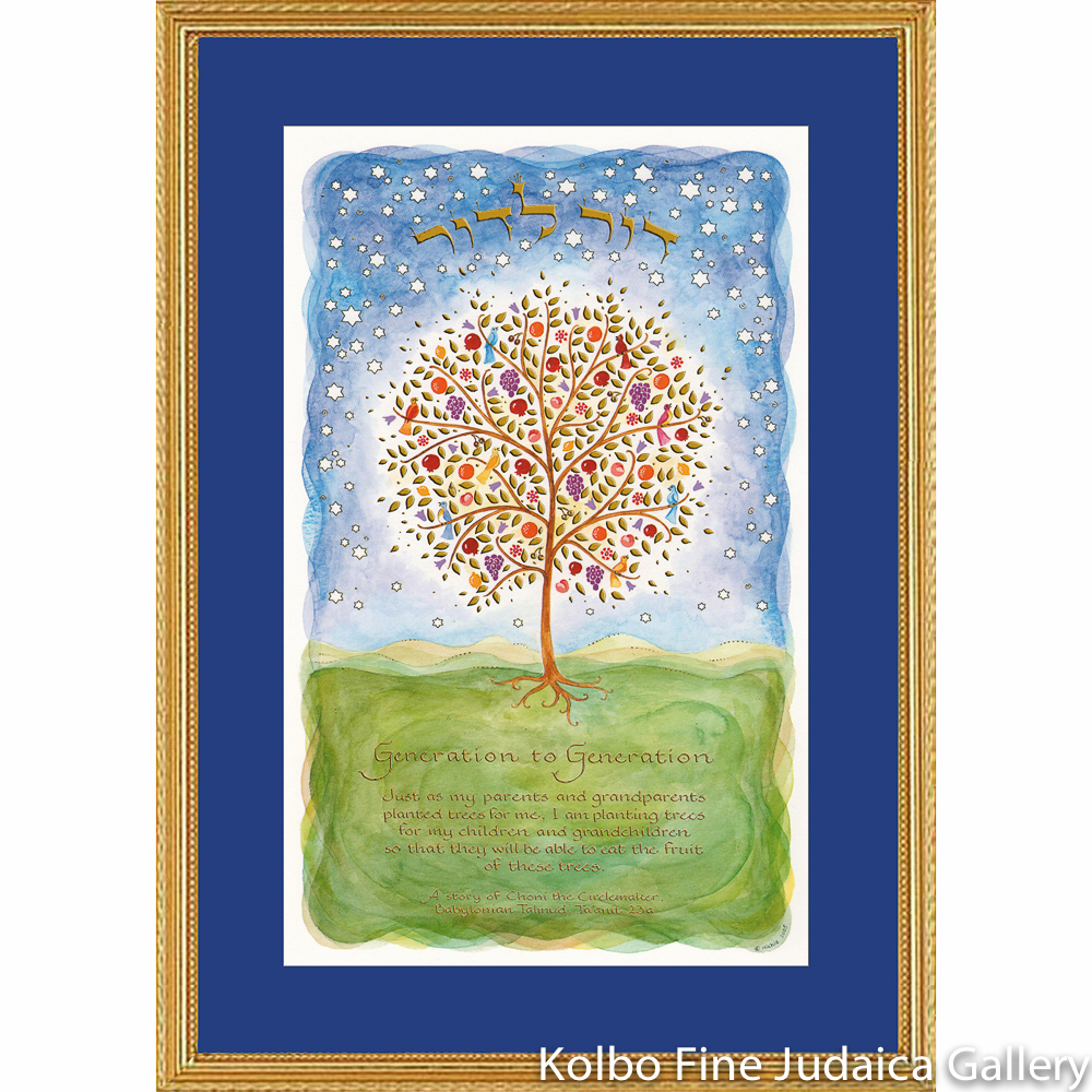 Generations Print, Framed