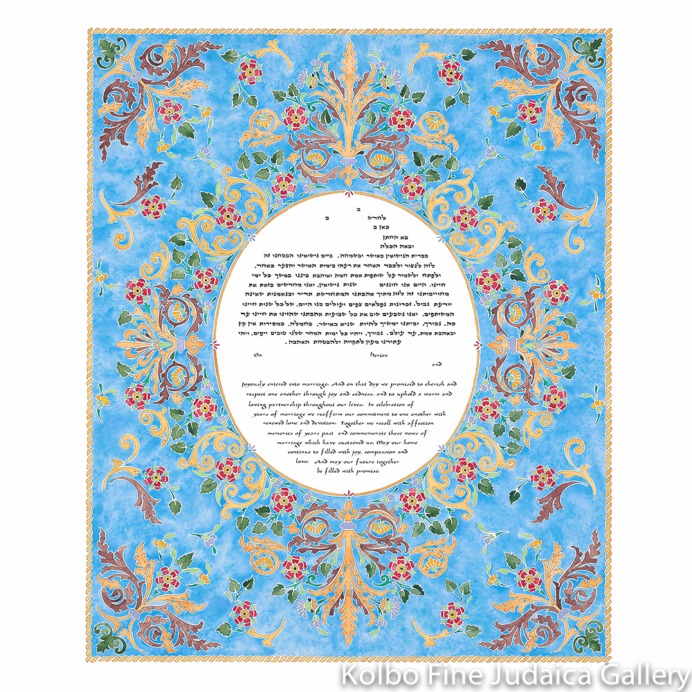 Sweet Shelter Ketubah