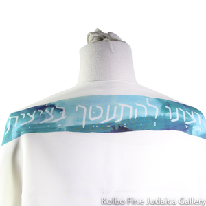 Tallit Set, Teal and Blue Watercolor Stripes, Silk