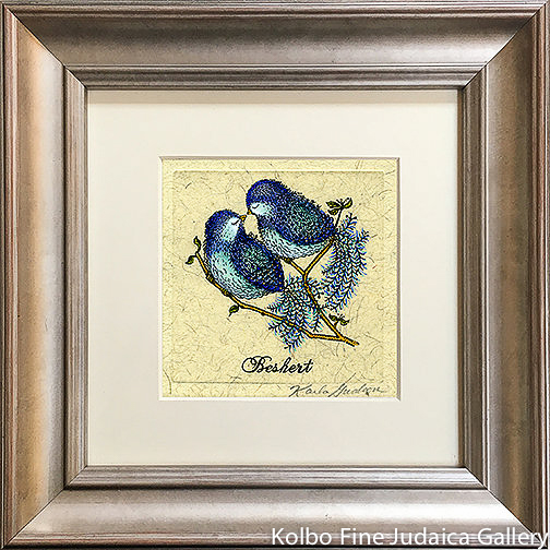 Beshert, Mini, Hand-Painted, Framed