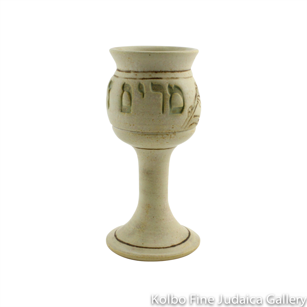 Miriam’s Cup, Ceramic with Matte Glaze