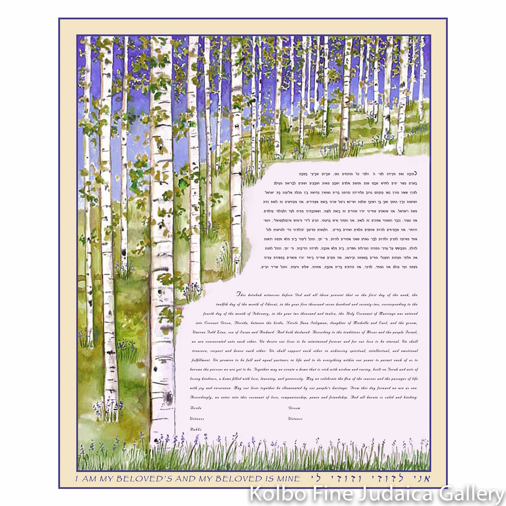 Aspen Ketubah