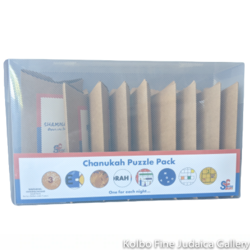 Chanukah Puzzle Pack, One for Each Night!